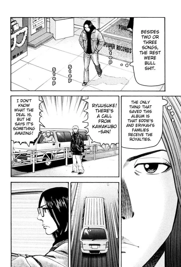 Read Beck chapter 63 image 10 on Lezhin