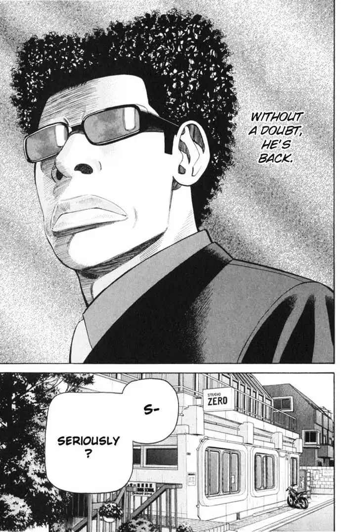 Read Beck chapter 63 image 11 on Lezhin