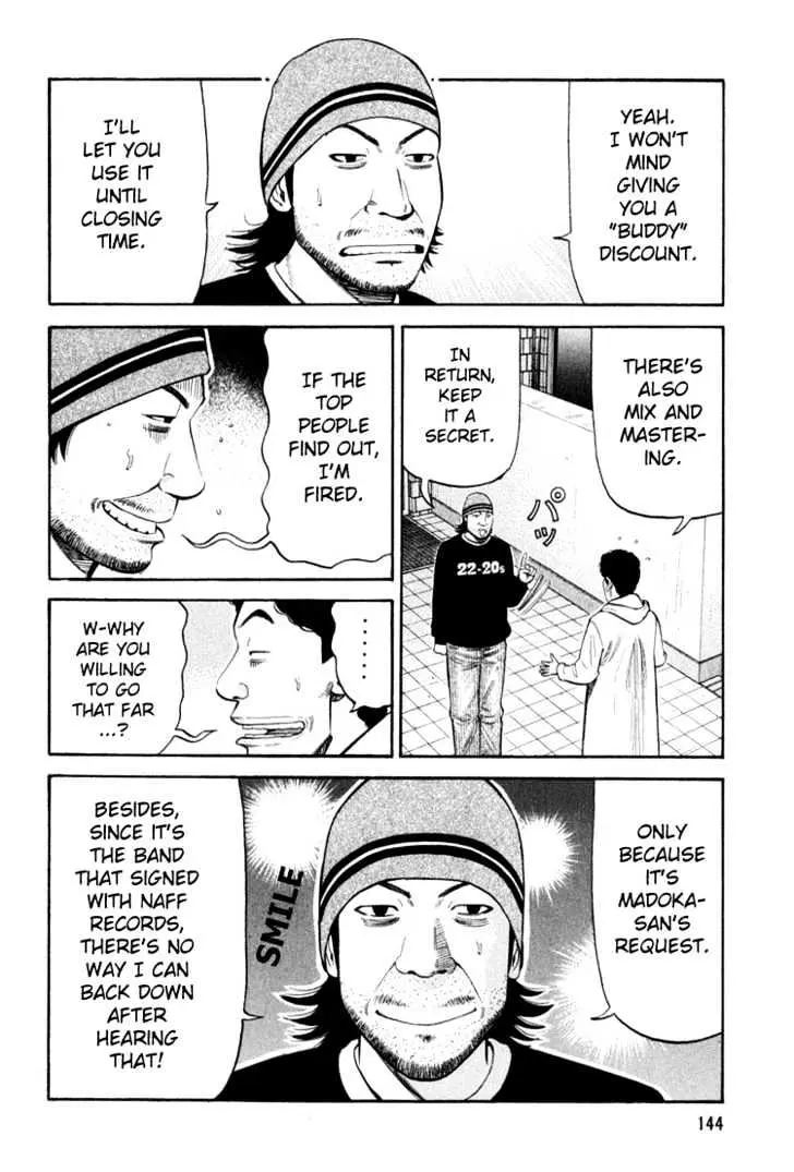 Read Beck chapter 63 image 12 on Lezhin
