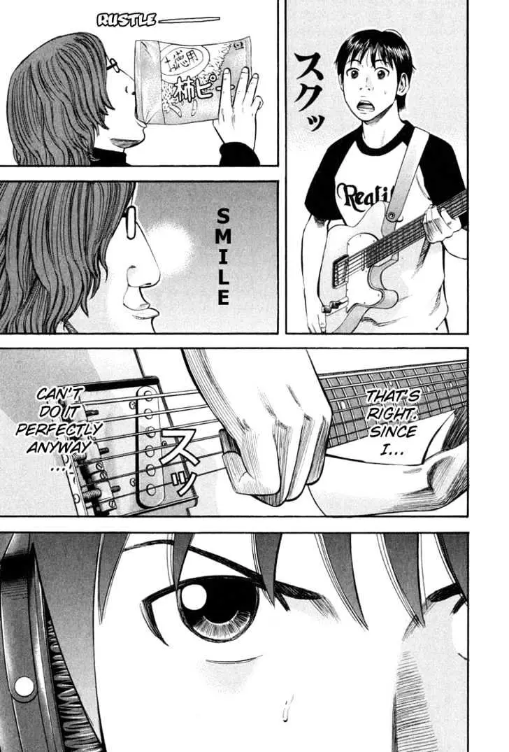 Read Beck chapter 63 image 17 on Lezhin