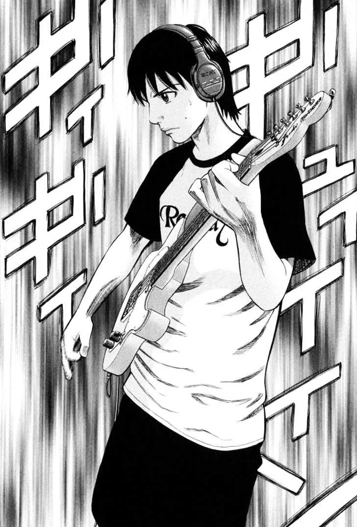Read Beck chapter 63 image 18 on Lezhin