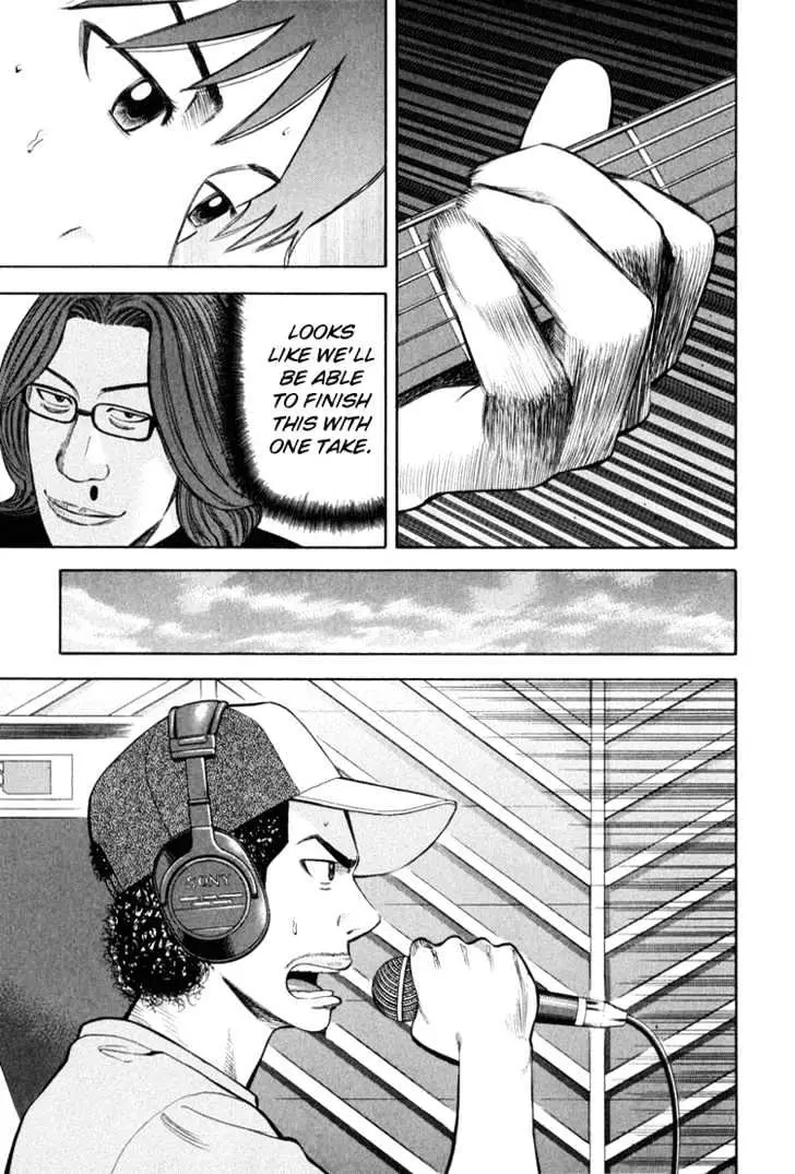 Read Beck chapter 63 image 19 on Lezhin