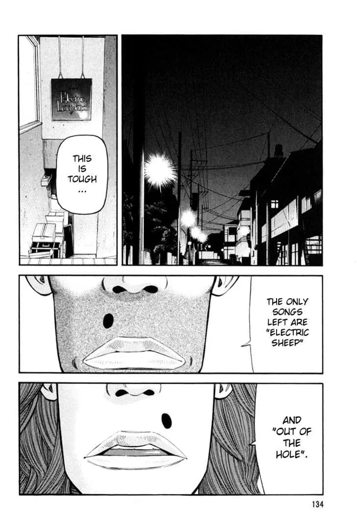 Read Beck chapter 63 image 2 on Lezhin