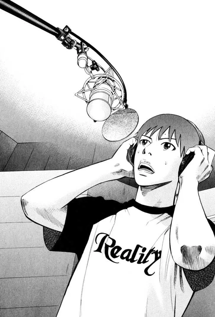 Read Beck chapter 63 image 20 on Lezhin
