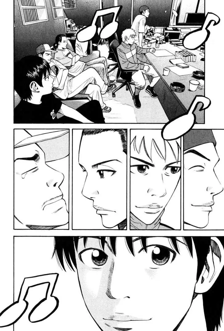 Read Beck chapter 63 image 24 on Lezhin