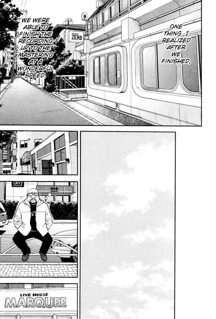 Read Beck chapter 63 image 25 on Lezhin
