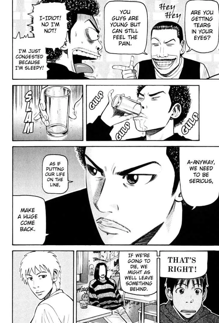 Read Beck chapter 63 image 30 on Lezhin