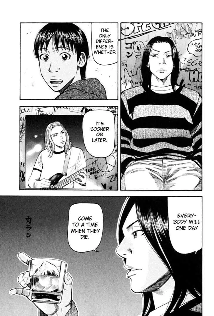 Read Beck chapter 63 image 31 on Lezhin