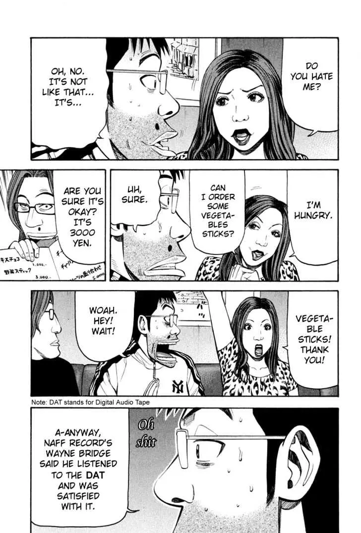 Read Beck chapter 63 image 33 on Lezhin