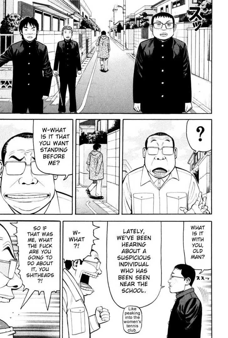 Read Beck chapter 63 image 35 on Lezhin