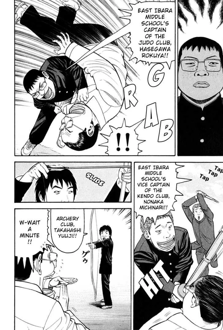 Read Beck chapter 63 image 36 on Lezhin