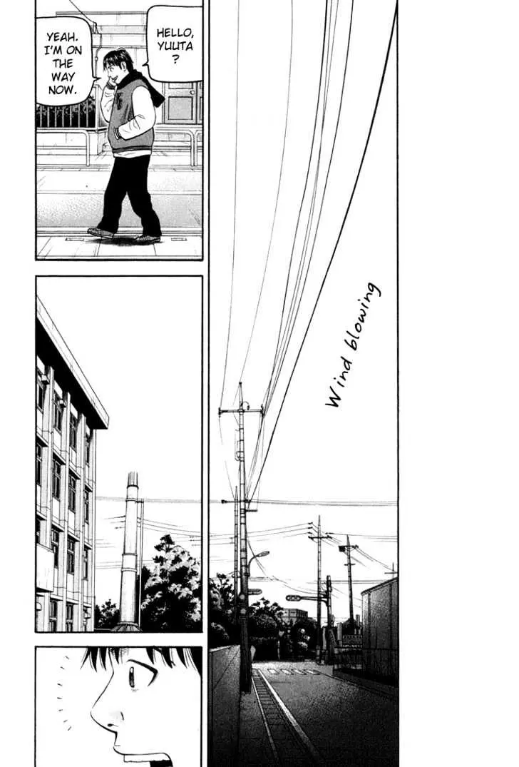Read Beck chapter 63 image 38 on Lezhin