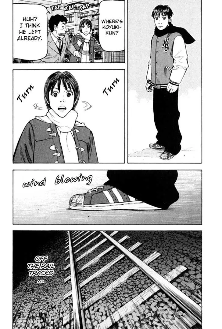 Read Beck chapter 63 image 42 on Lezhin