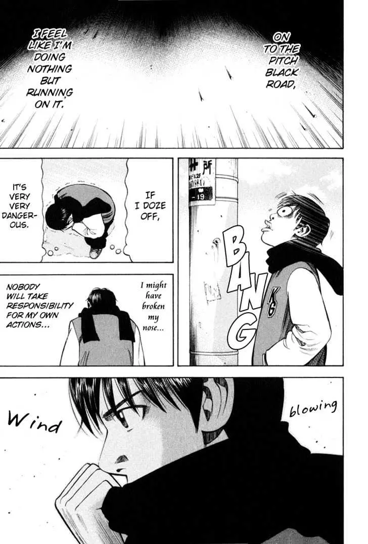 Read Beck chapter 63 image 43 on Lezhin