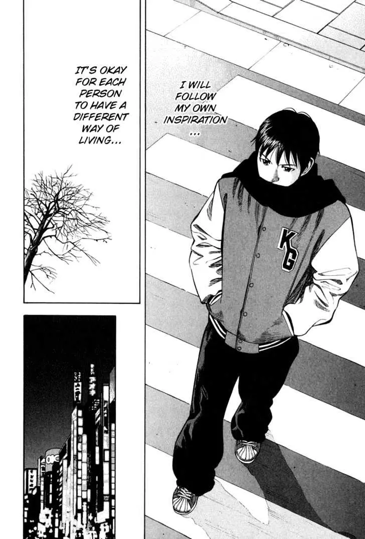 Read Beck chapter 63 image 44 on Lezhin