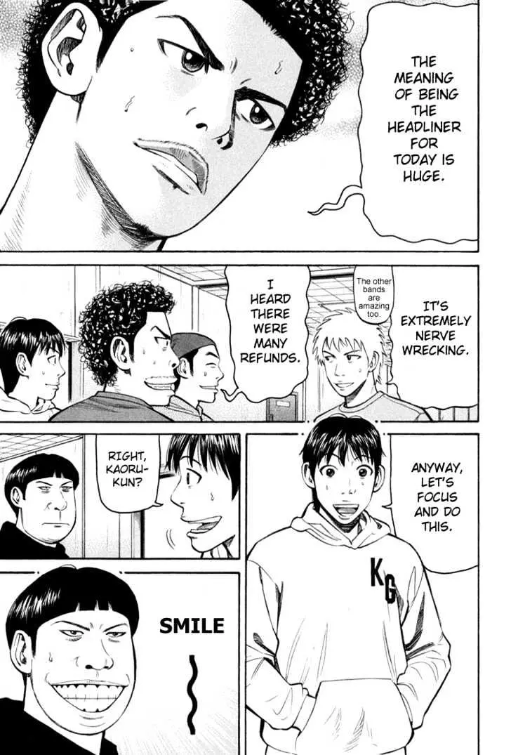 Read Beck chapter 63 image 47 on Lezhin