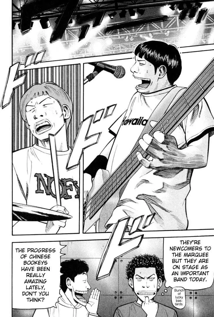 Read Beck chapter 63 image 48 on Lezhin
