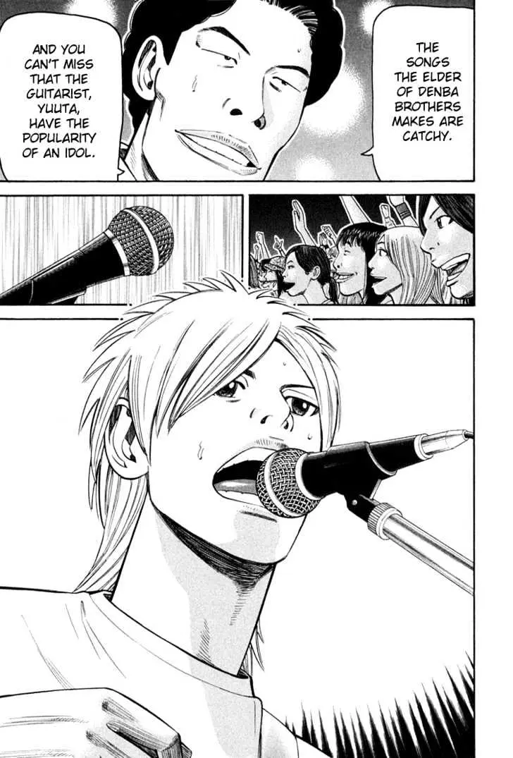 Read Beck chapter 63 image 49 on Lezhin