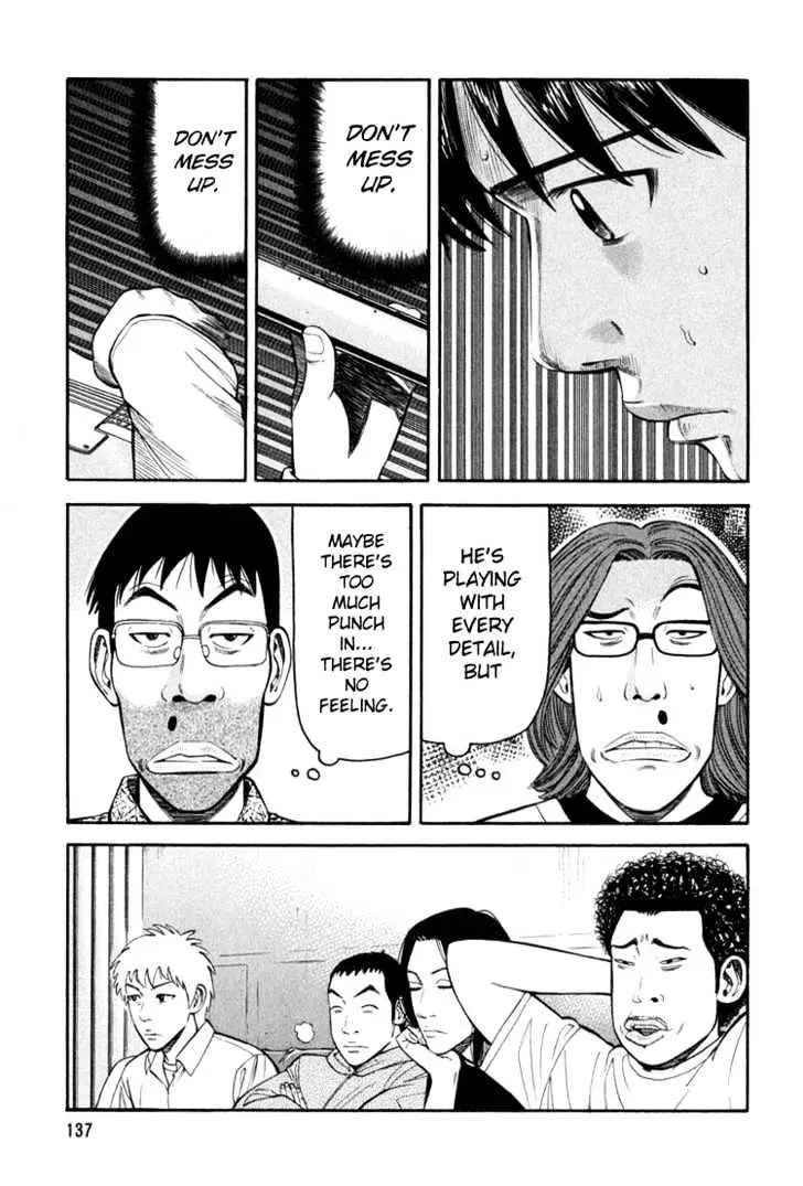 Read Beck chapter 63 image 5 on Lezhin