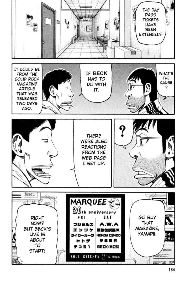 Read Beck chapter 63 image 52 on Lezhin