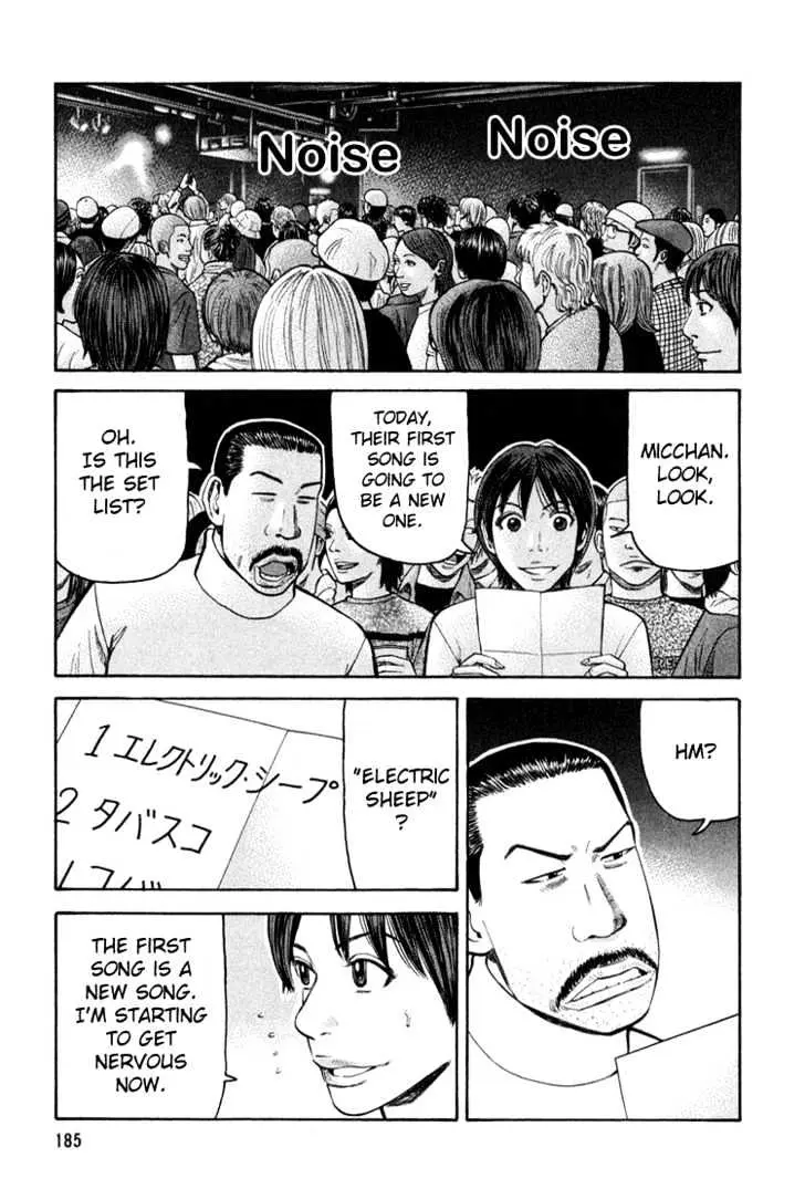 Read Beck chapter 63 image 53 on Lezhin
