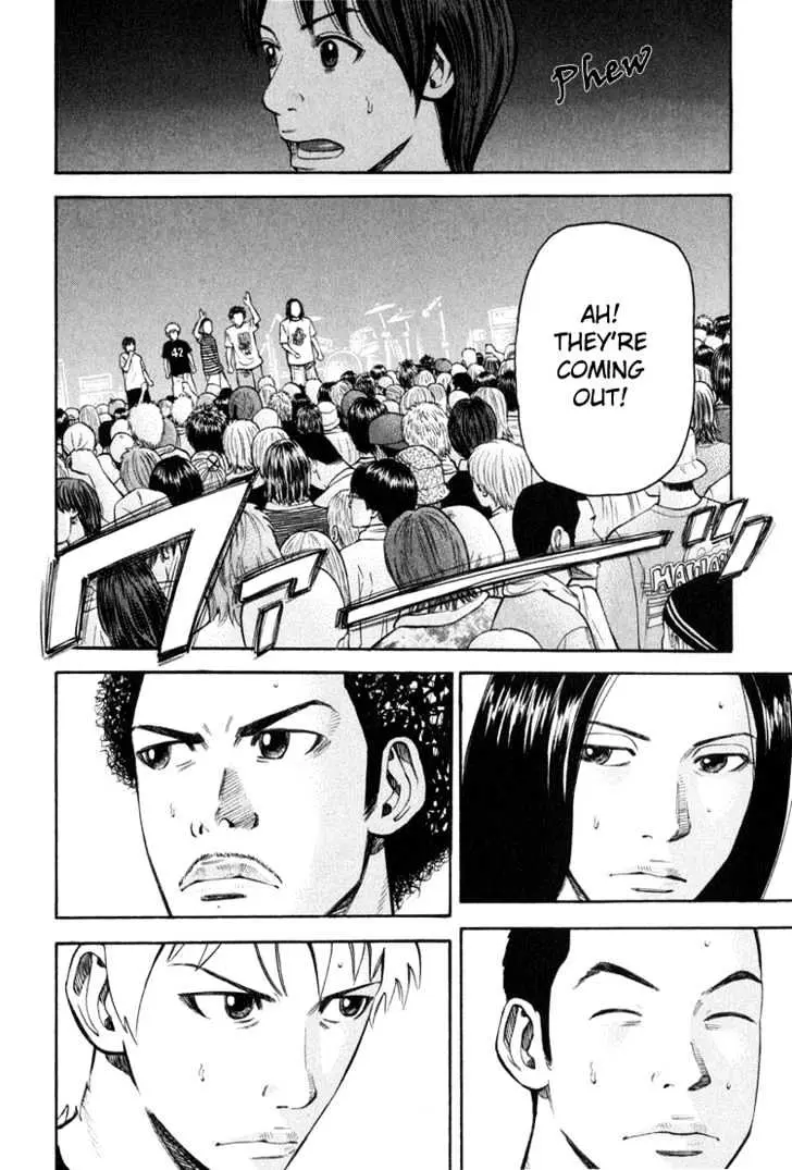 Read Beck chapter 63 image 54 on Lezhin