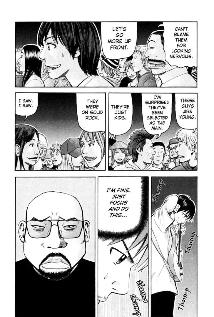 Read Beck chapter 63 image 55 on Lezhin