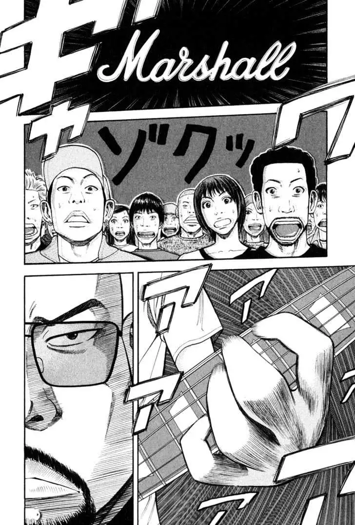 Read Beck chapter 63 image 56 on Lezhin