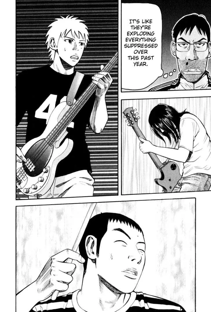 Read Beck chapter 63 image 58 on Lezhin