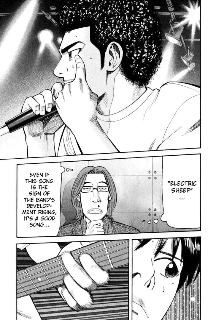 Read Beck chapter 63 image 59 on Lezhin