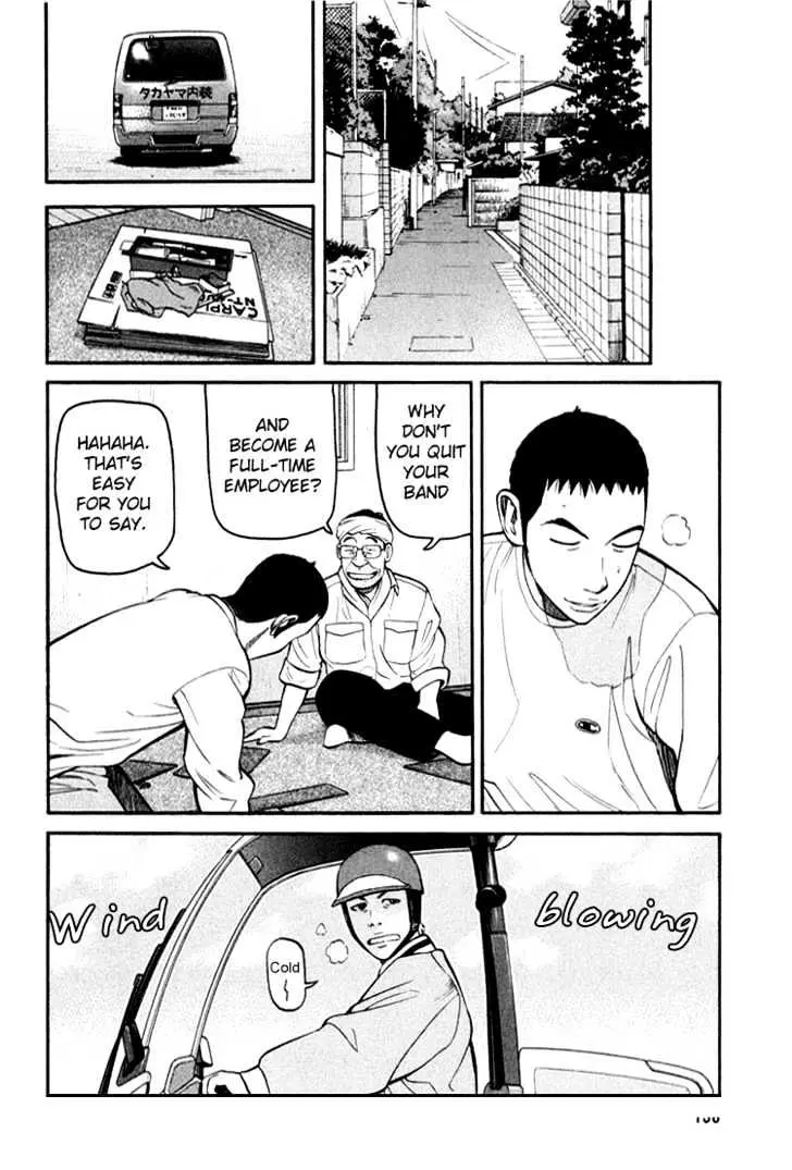 Read Beck chapter 63 image 6 on Lezhin