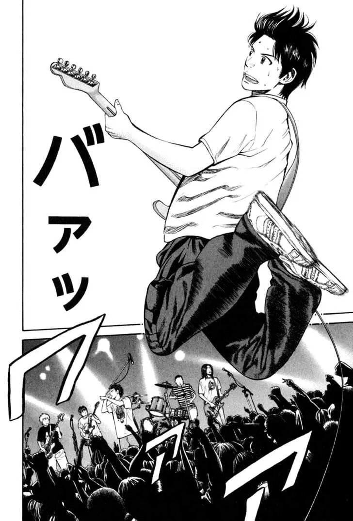 Read Beck chapter 63 image 60 on Lezhin