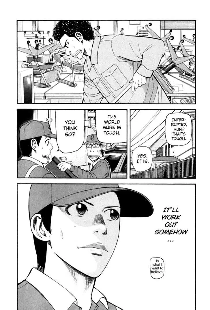 Read Beck chapter 63 image 7 on Lezhin