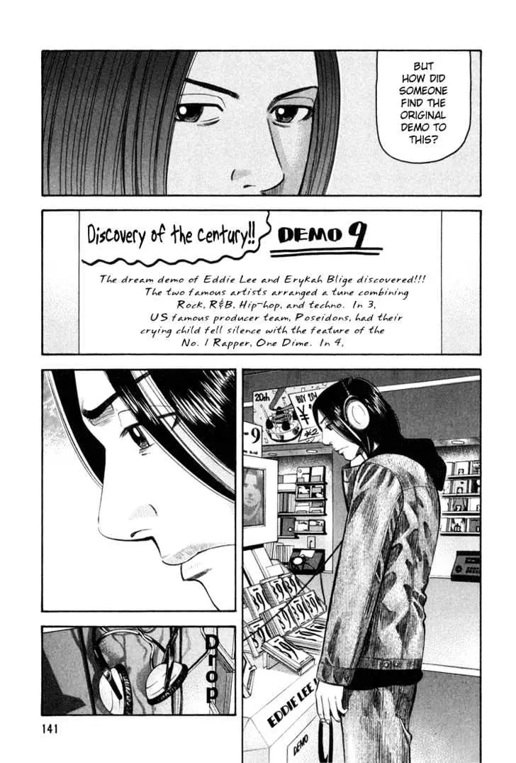 Read Beck chapter 63 image 9 on Lezhin