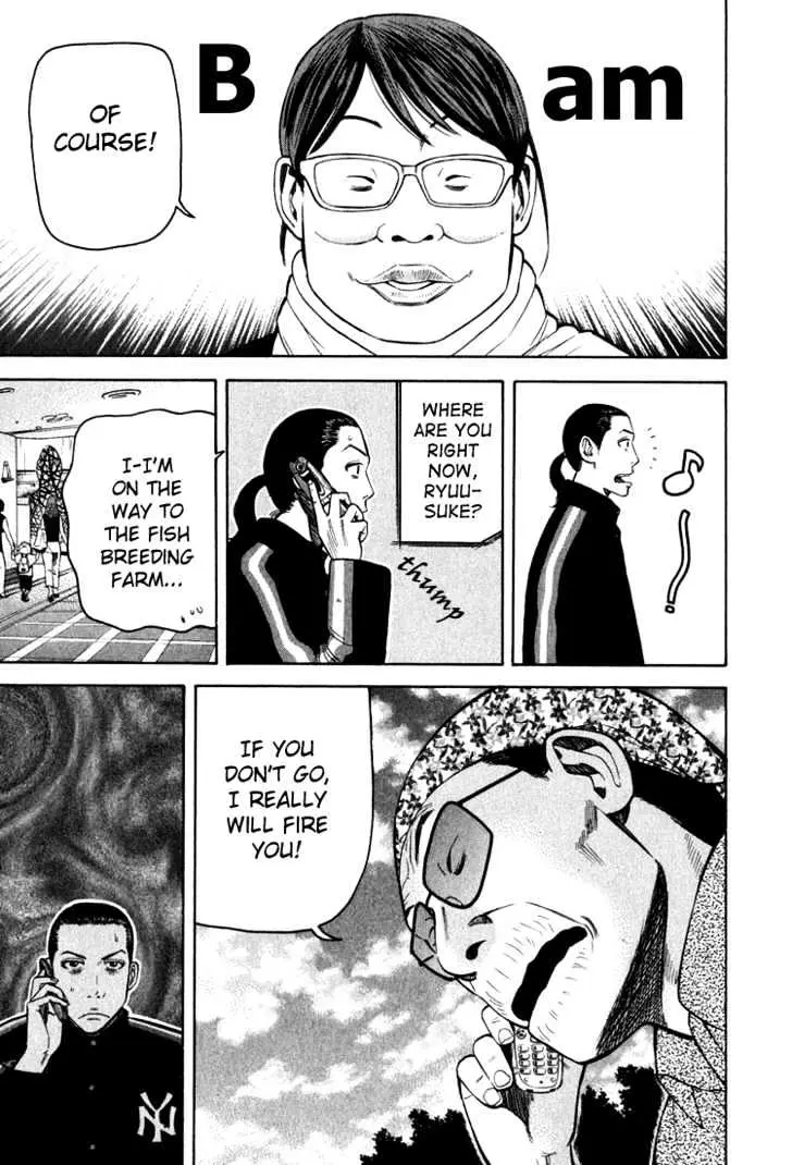 Read Beck chapter 64 image 15 on Lezhin