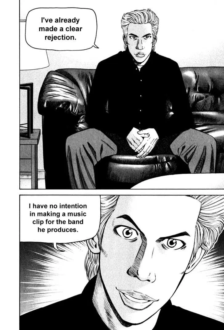Read Beck chapter 64 image 18 on Lezhin