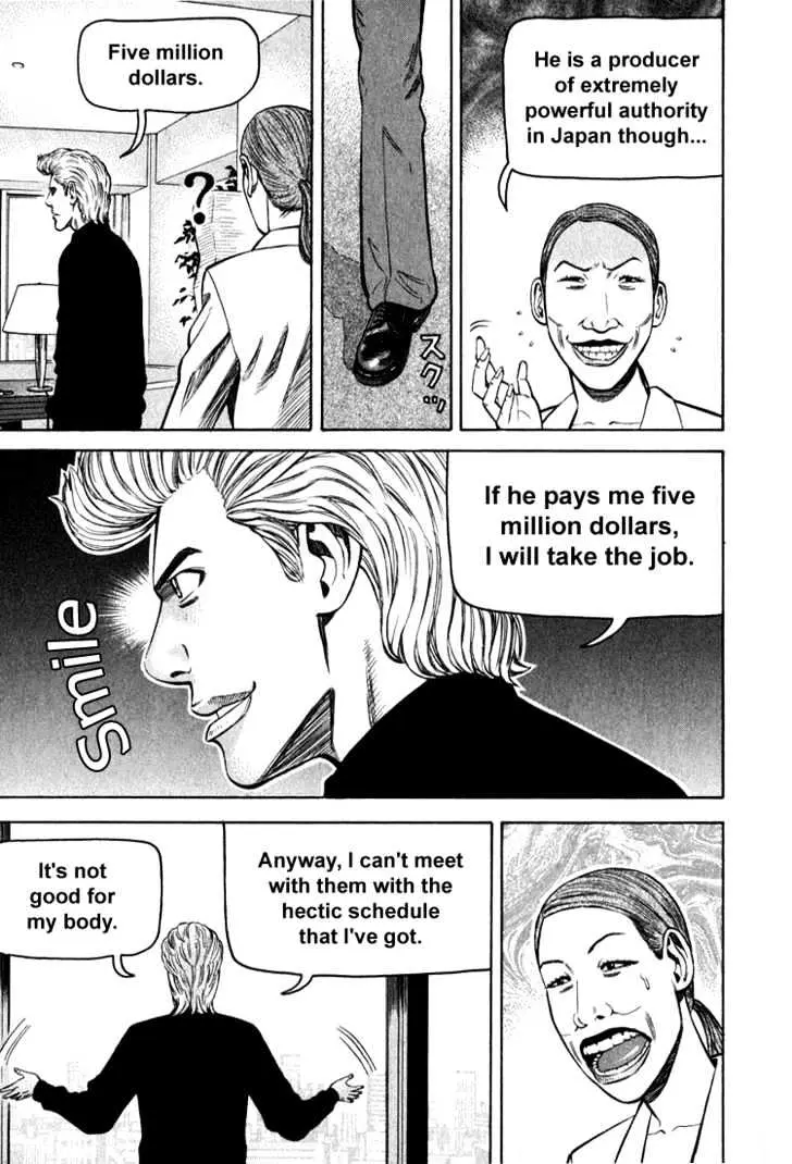 Read Beck chapter 64 image 19 on Lezhin