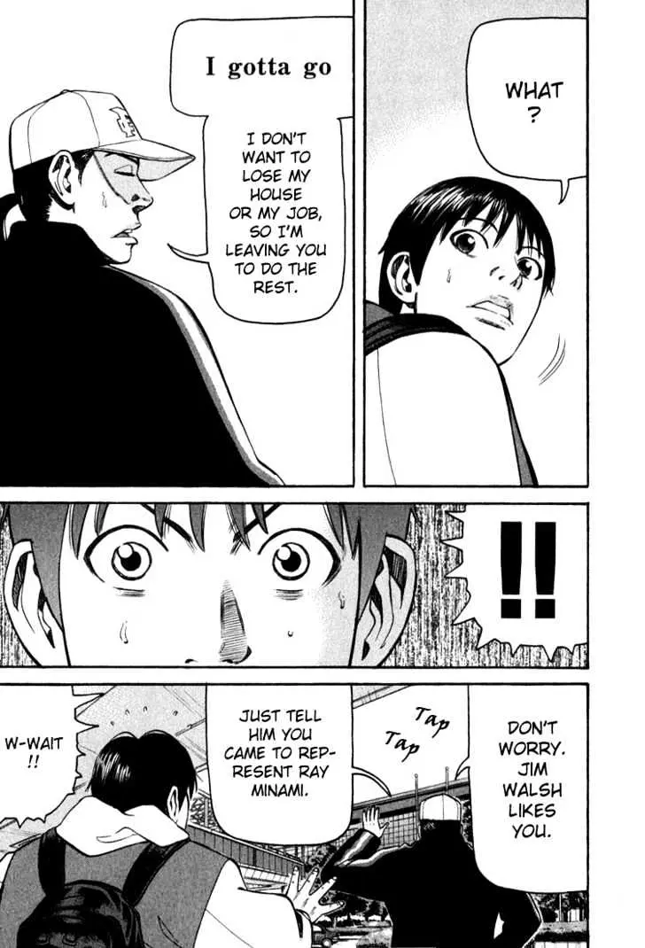 Read Beck chapter 64 image 21 on Lezhin