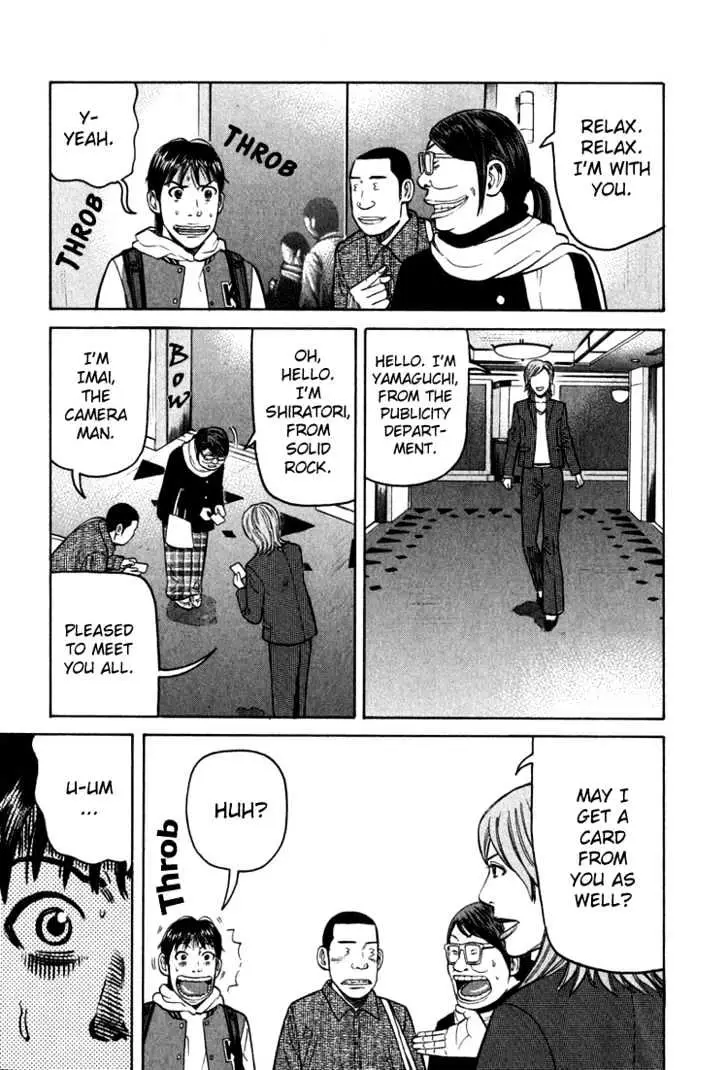 Read Beck chapter 64 image 23 on Lezhin