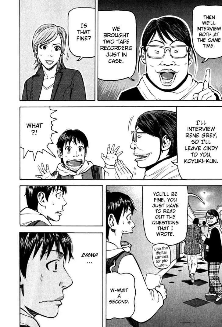 Read Beck chapter 64 image 26 on Lezhin