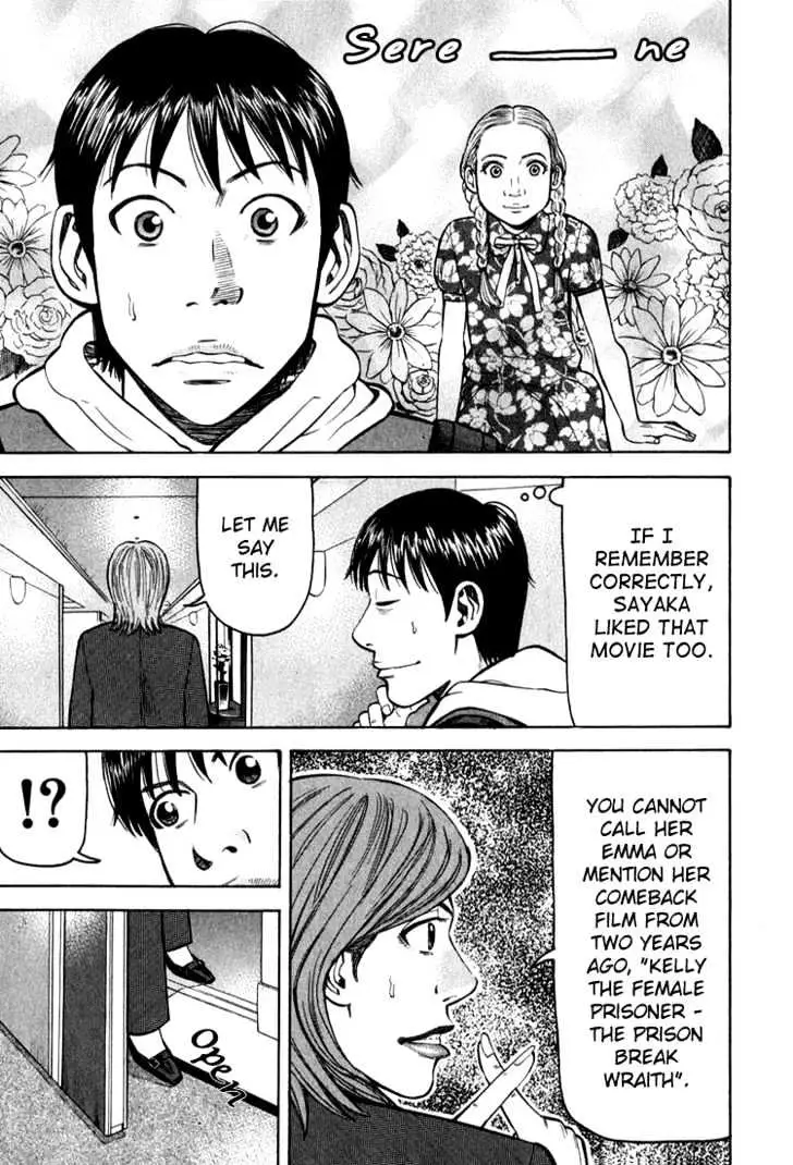 Read Beck chapter 64 image 27 on Lezhin