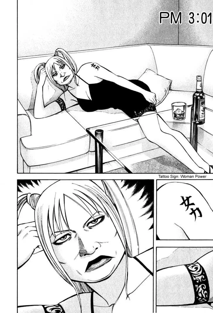 Read Beck chapter 64 image 28 on Lezhin