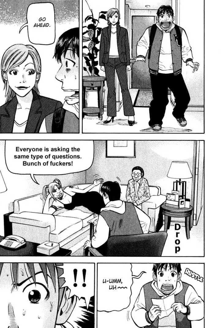 Read Beck chapter 64 image 29 on Lezhin