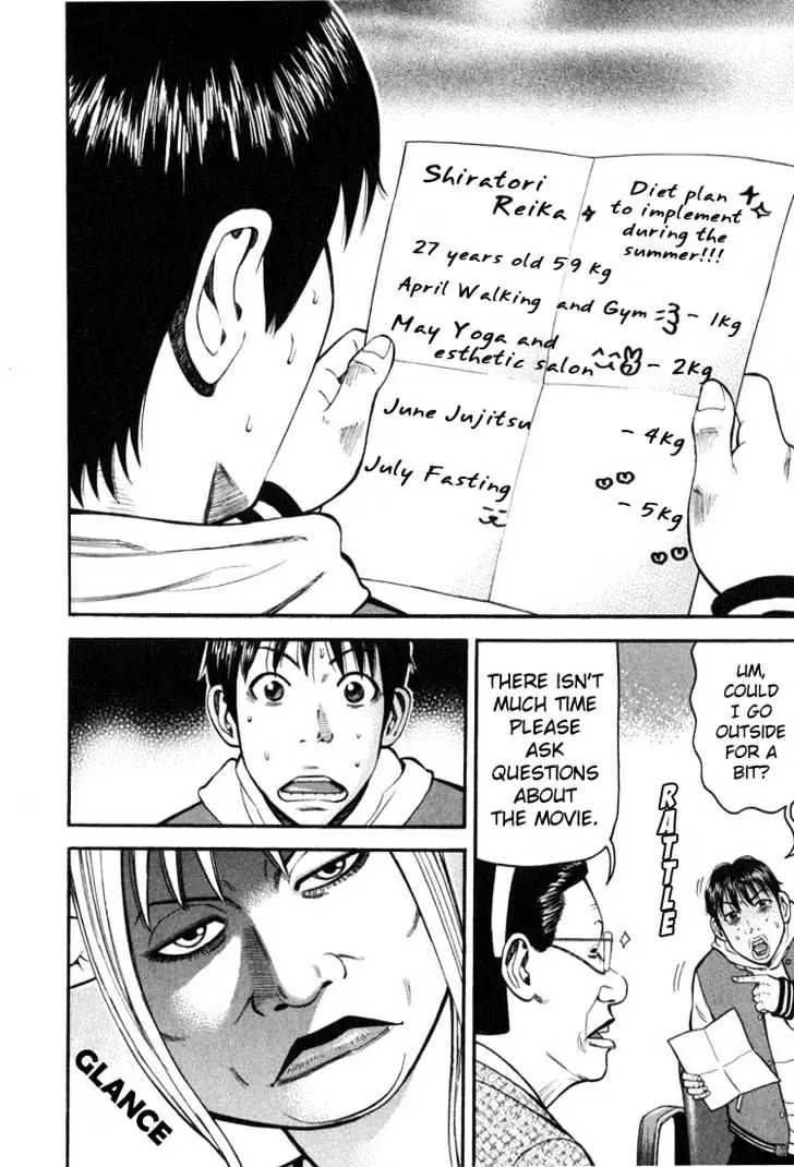 Read Beck chapter 64 image 30 on Lezhin