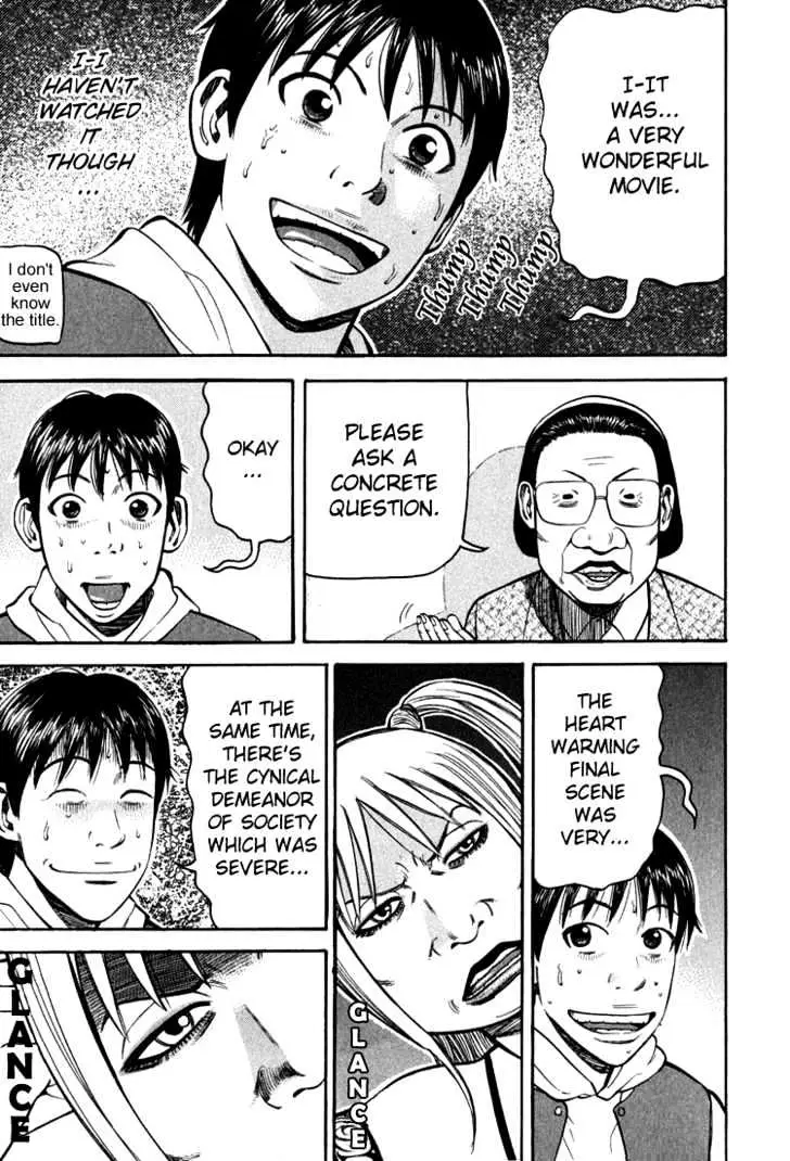 Read Beck chapter 64 image 31 on Lezhin
