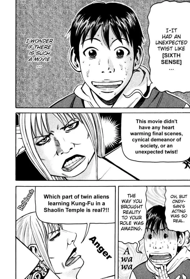 Read Beck chapter 64 image 32 on Lezhin