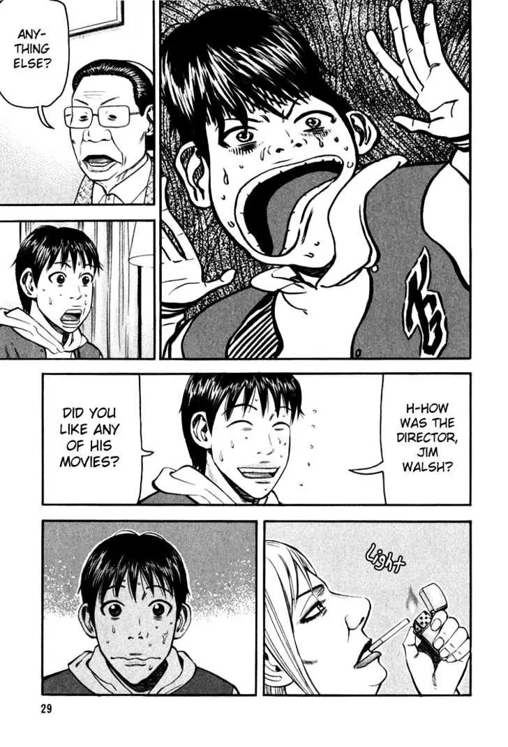 Read Beck chapter 64 image 33 on Lezhin