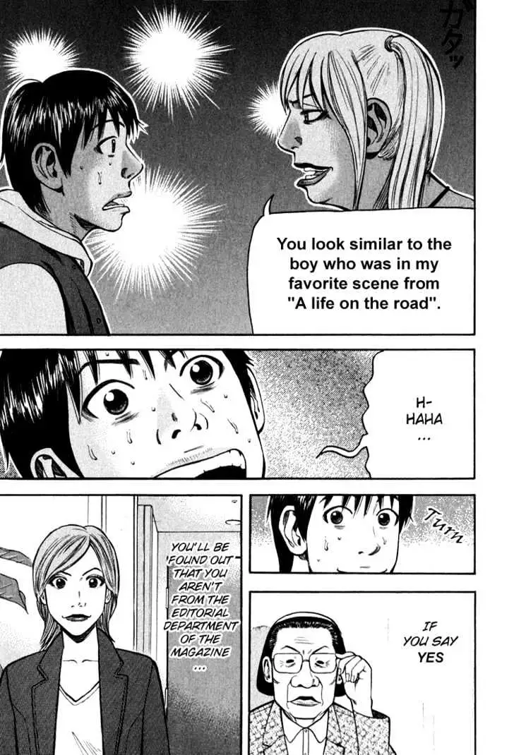 Read Beck chapter 64 image 35 on Lezhin