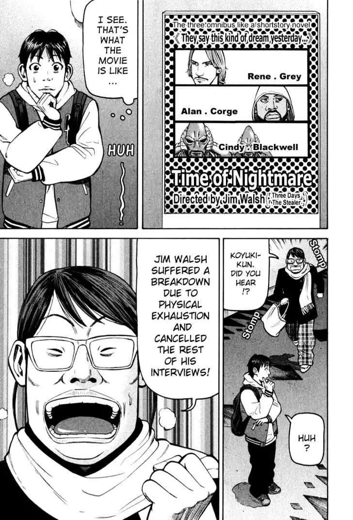 Read Beck chapter 64 image 37 on Lezhin