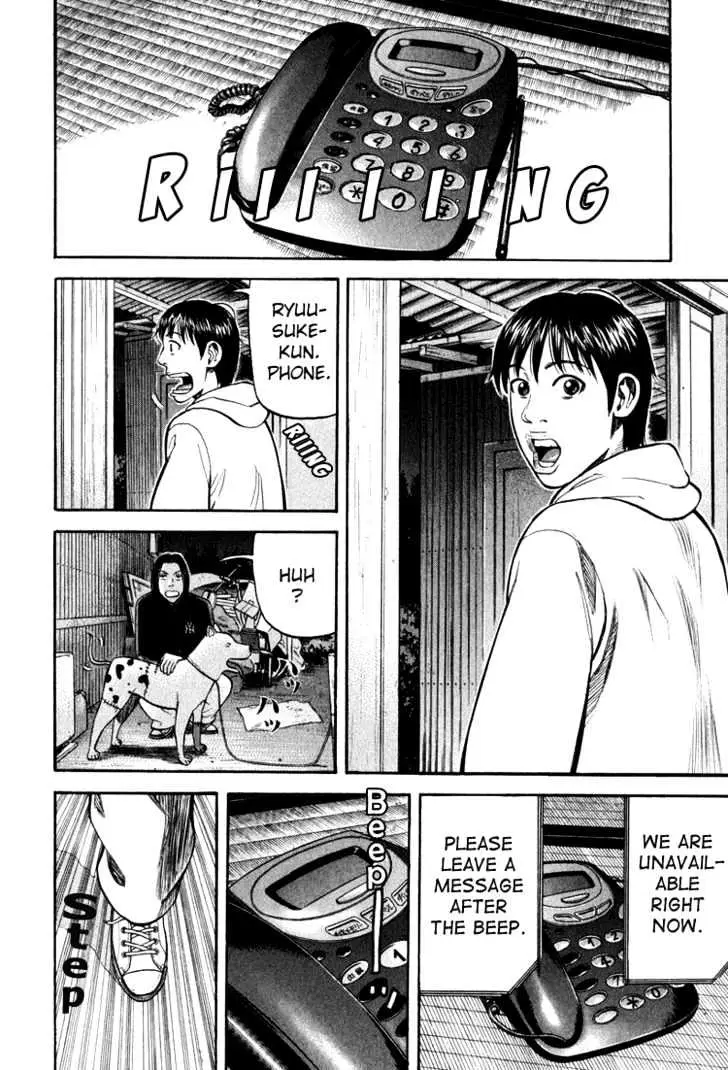 Read Beck chapter 64 image 42 on Lezhin